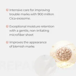 KoreanCosmetics| Exosome Repair Mask