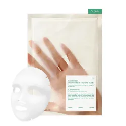 Cushion Veil Calming Mask