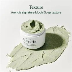 Fresh green rice mochi cleanser