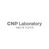 CNP Cosmetics